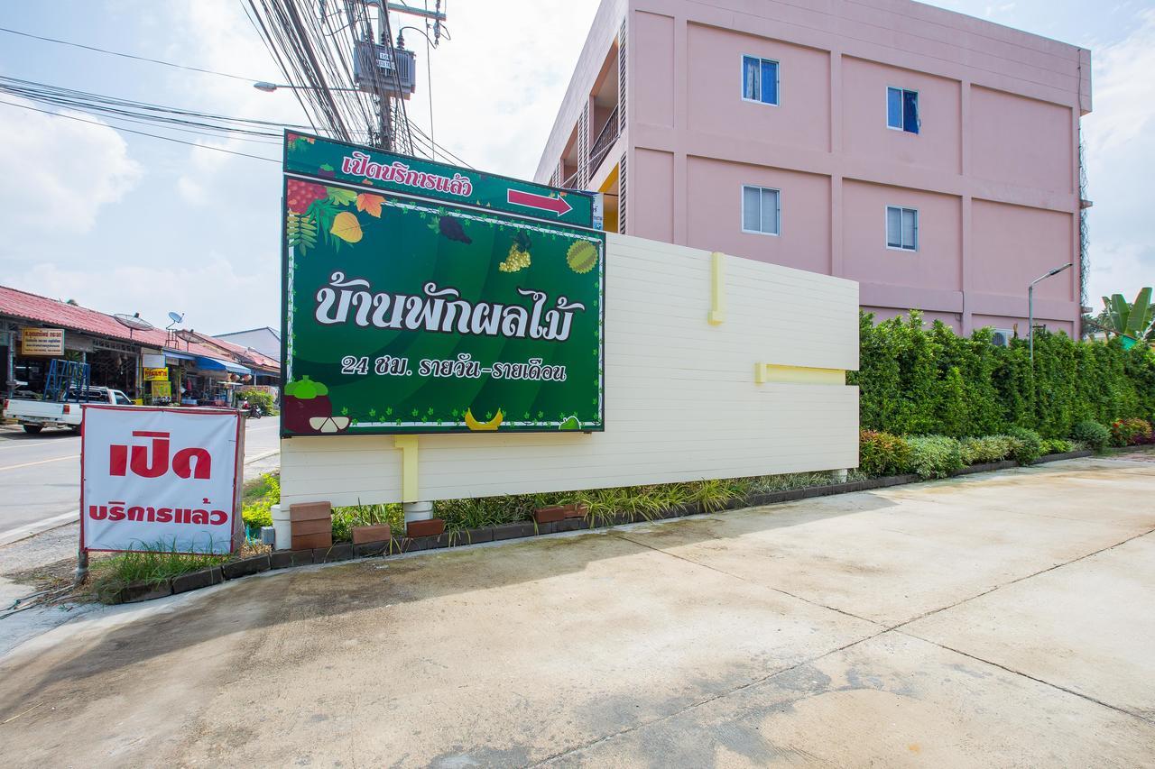 Fruit House Pattaya Motel Bang Lamung Exterior foto